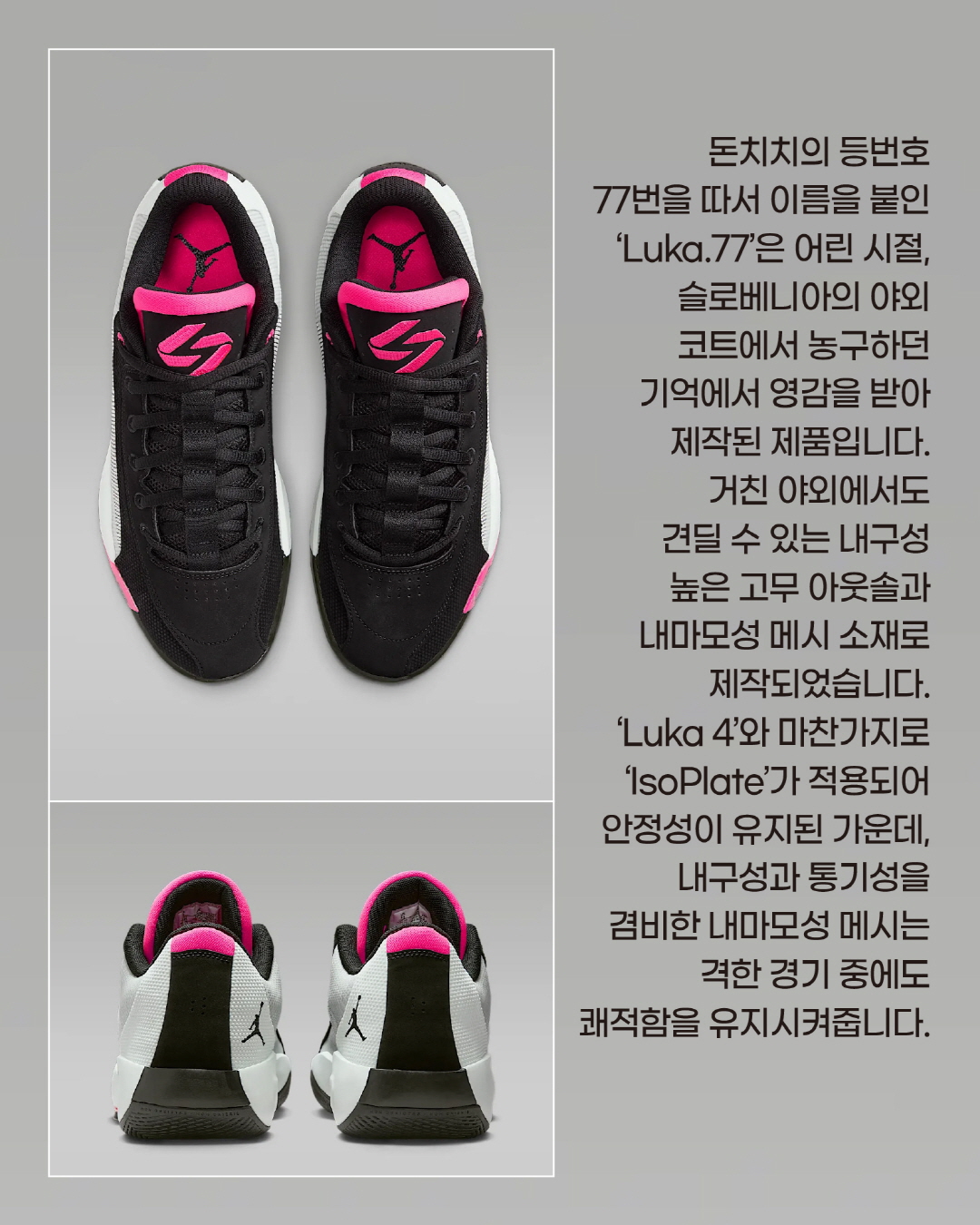 0407KakaoTalk_20250407_090014379_06 (1).jpg